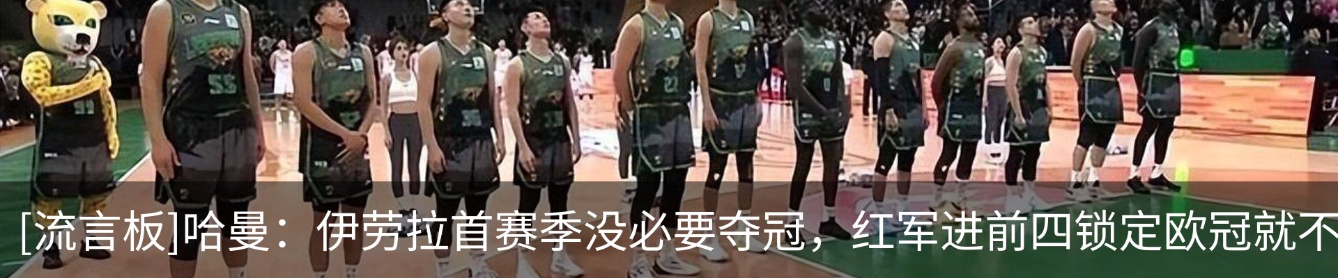 资讯动态